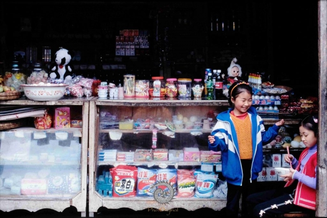 $vo['fname']|default='稻垣德文