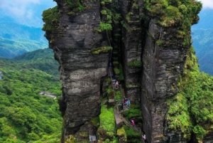 世界自然遗产地铜仁市梵净山