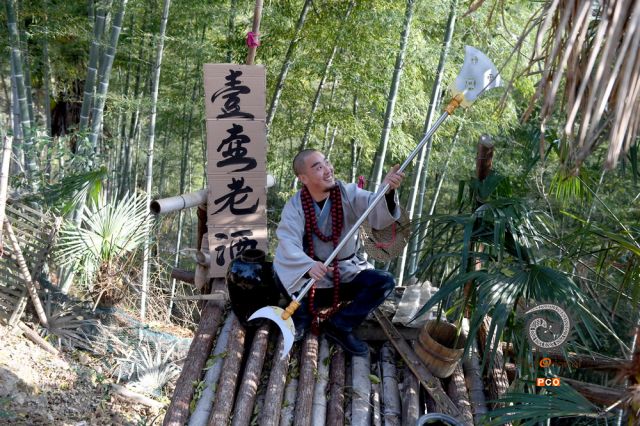 乡村网事