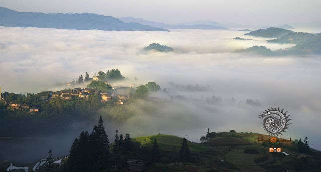 苗山雾海