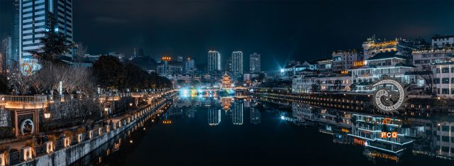 南明河景观