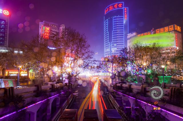 遵义丁字口夜景