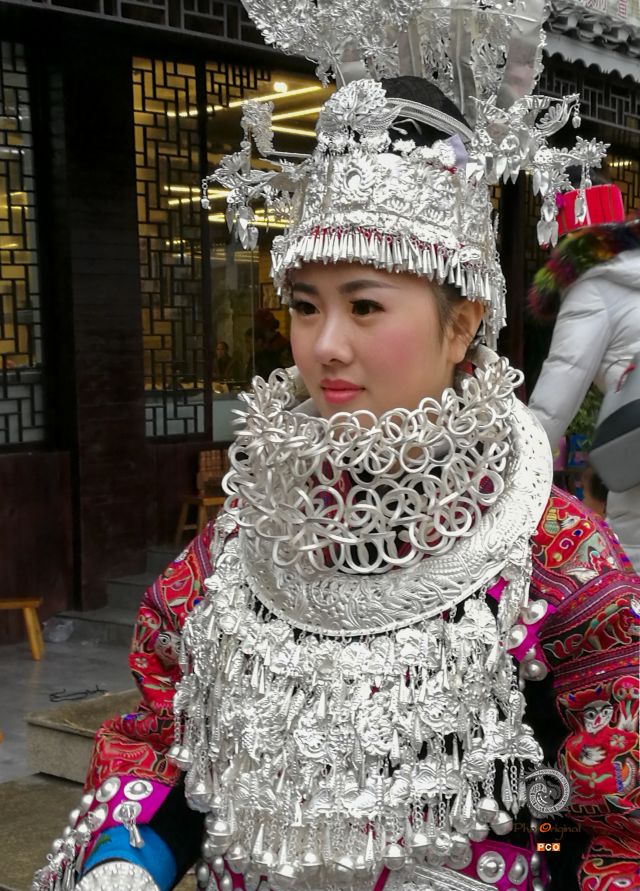 苗家少女