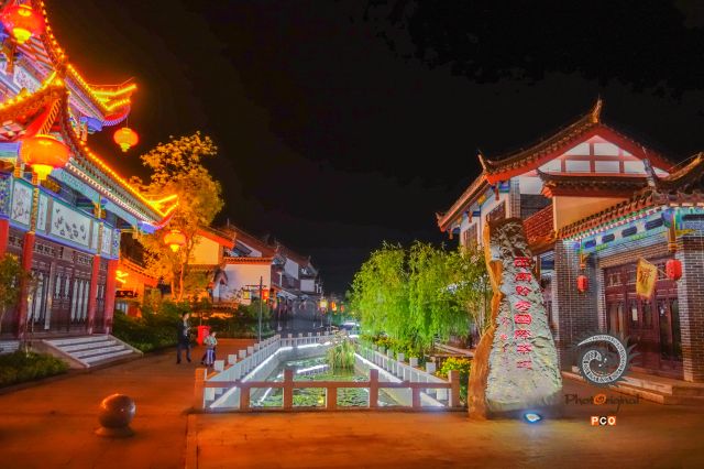茶城夜色