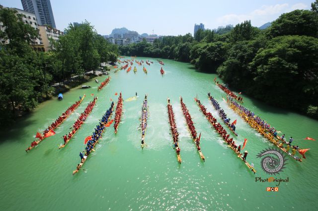 《龙舟基地》