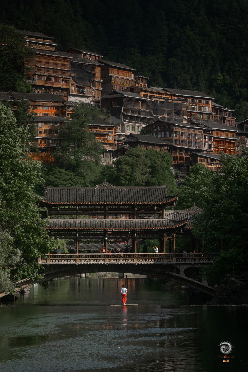 苗寨
