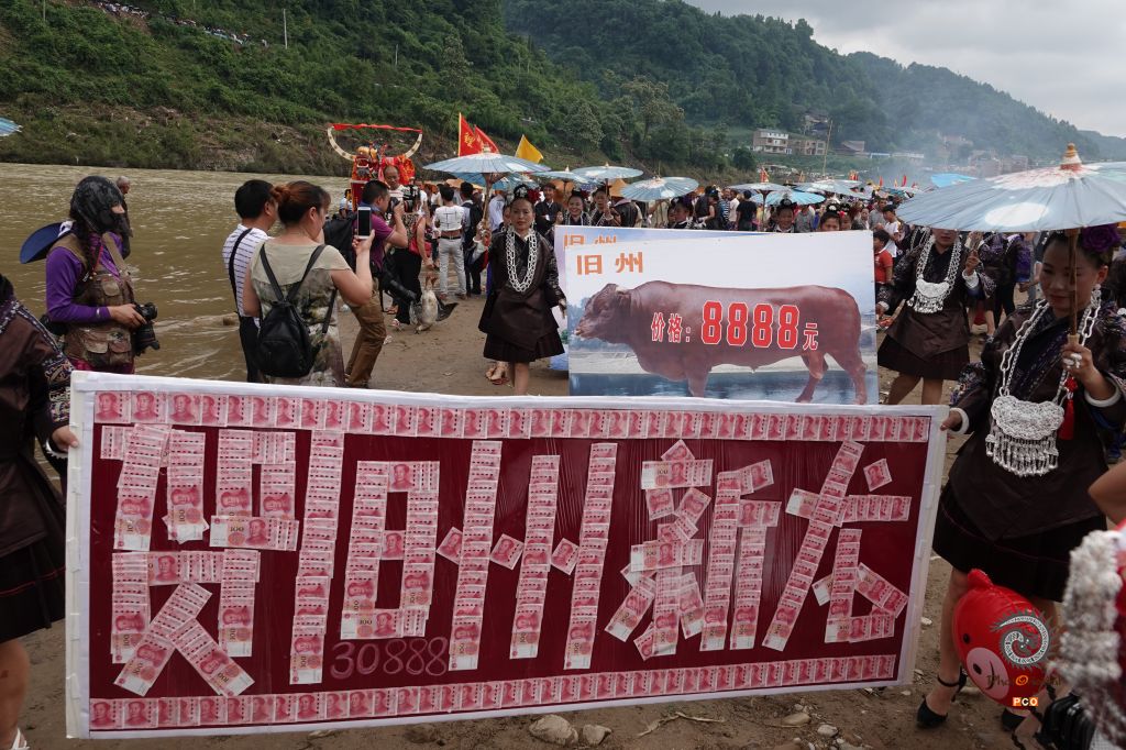 欢乐的清水江