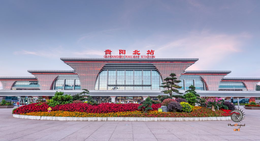 贵阳北站