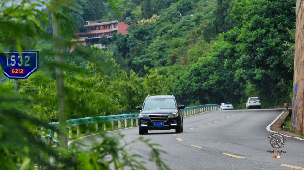 赤水河谷旅游公路