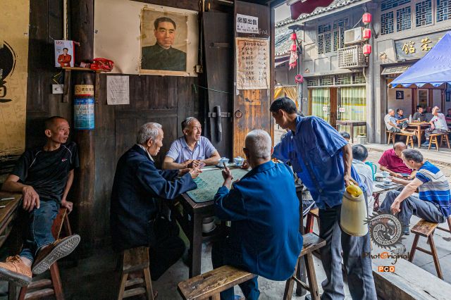 土城茶馆