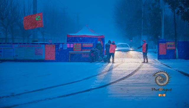 风雪村哨
