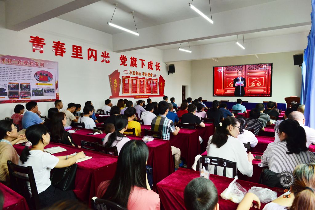 现场收看建党100年庆祝大会（组图）