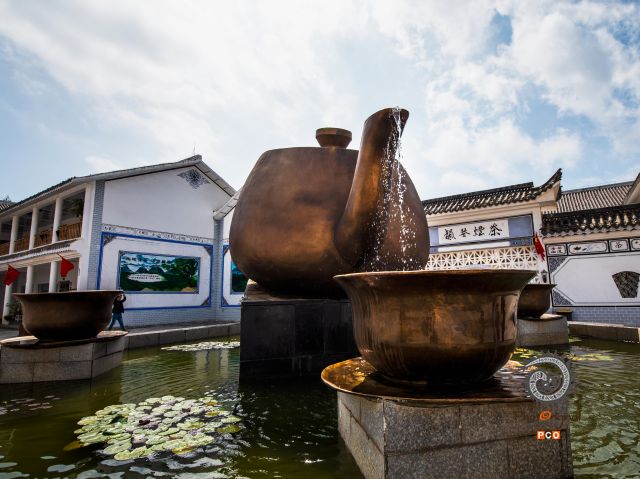 《天下第一大茶壶》