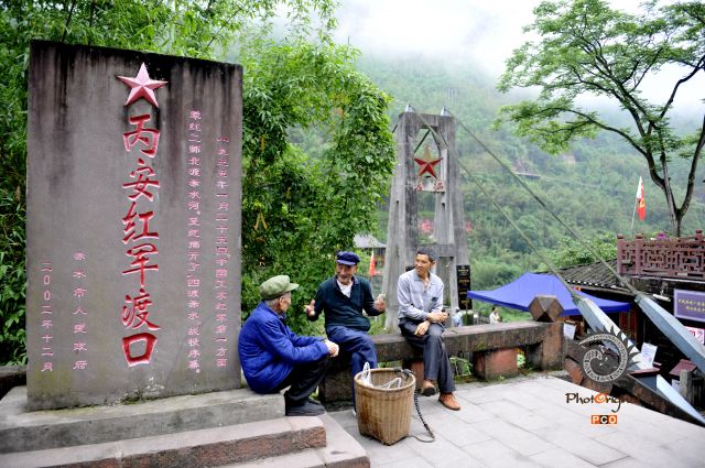 红军渡口有故事