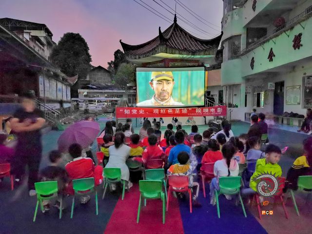 看电影学知识
