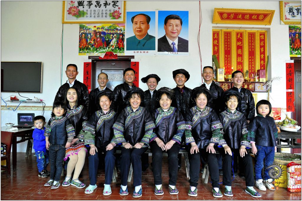 苗绣