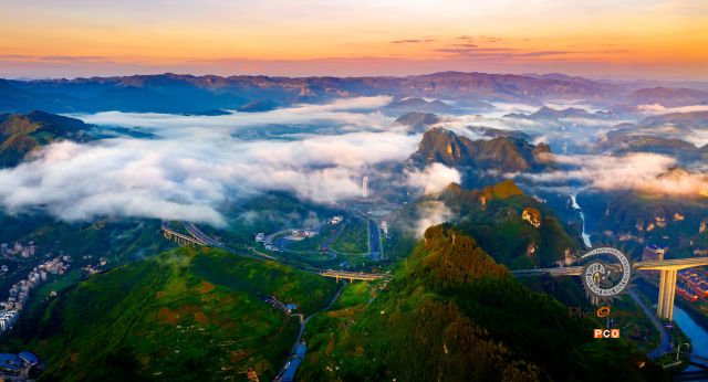 大美山河