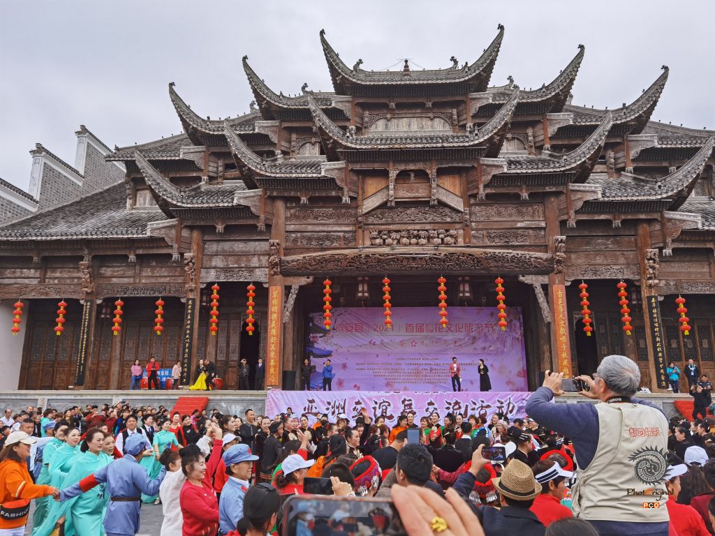 欢乐