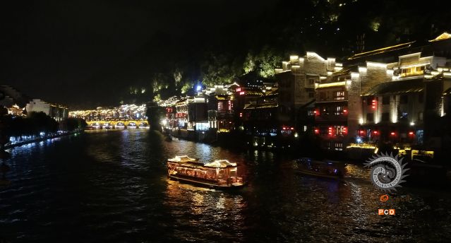醉美舞阳河