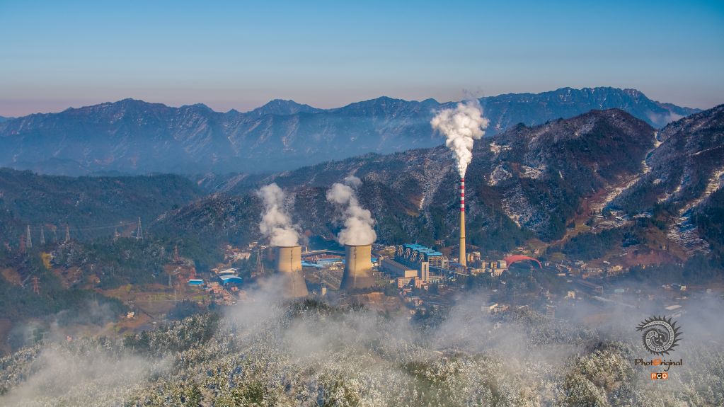 习水 大山中火力发电厂