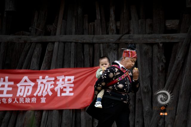 生命旅程