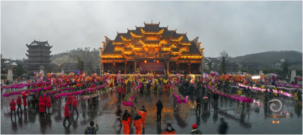 《瓮安龙狮文化艺术节》