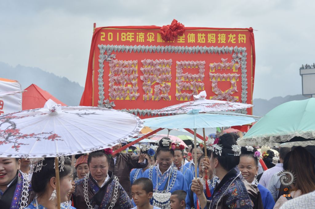 幸福年代