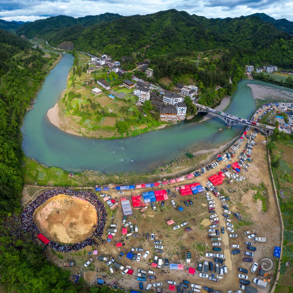 山水家园