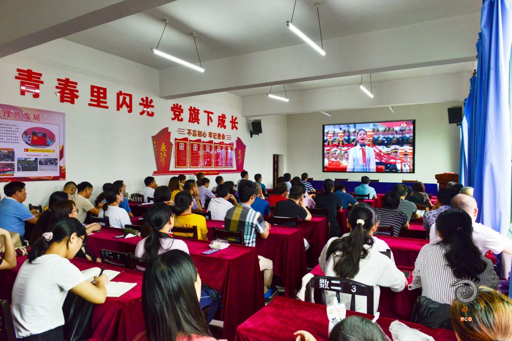 现场收看建党100年庆祝大会（组图）
