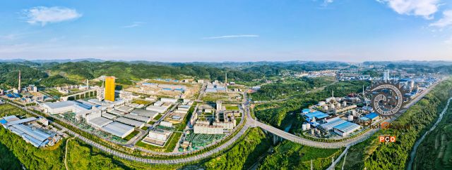瓮安经济开发区磷化工聚集区