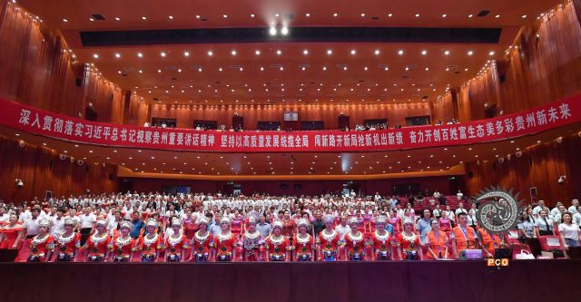 贵阳举行职工合唱比赛 庆祝建党百年