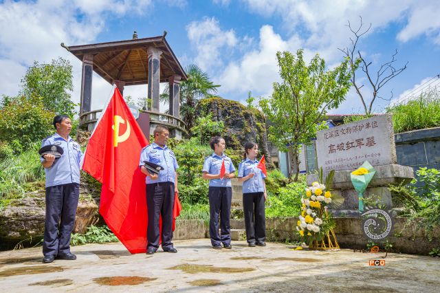 后世缅怀