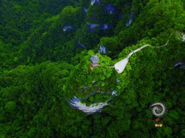 黔东南苗族侗族自治州施秉县云台山