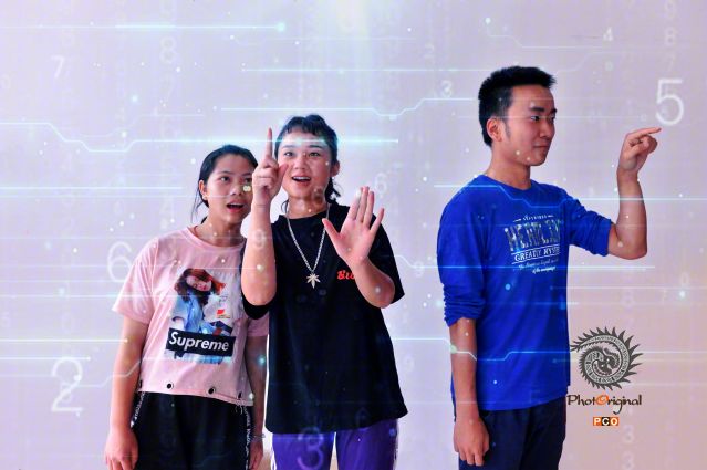 感受科技力量