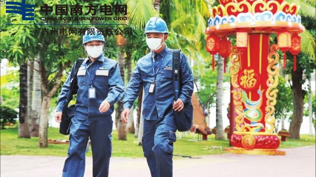 笑看家乡迎巨变