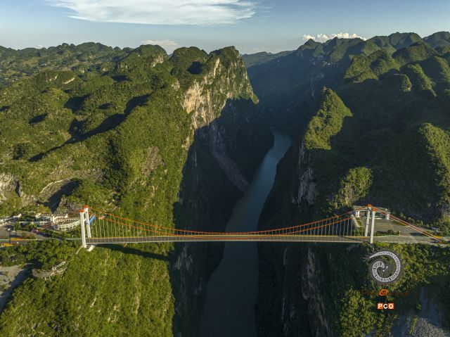 关岭----兴义公路北盘江大桥