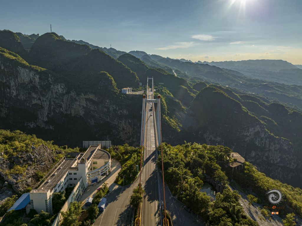 关岭----兴义公路北盘江大桥