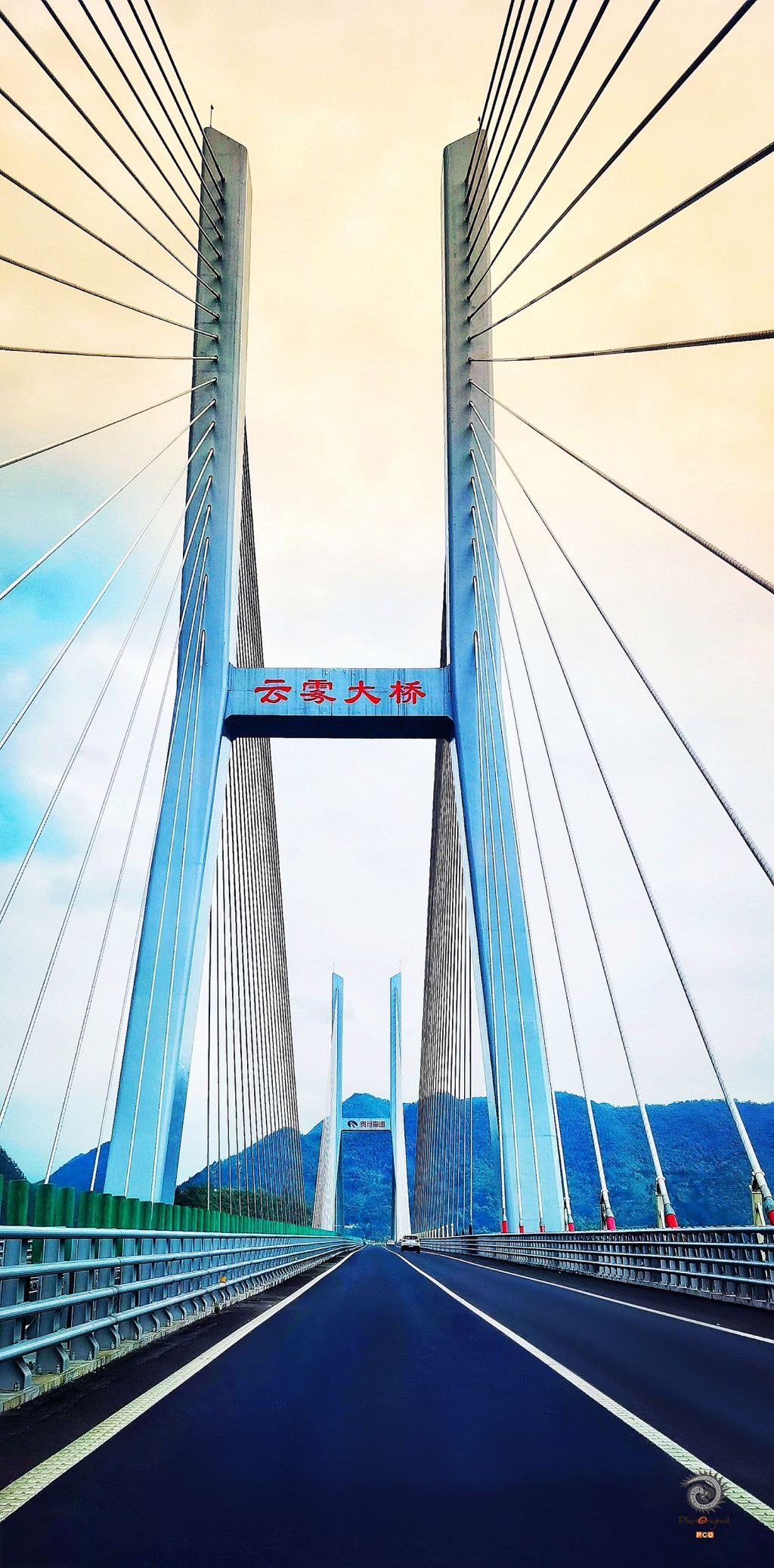 云雾特大桥