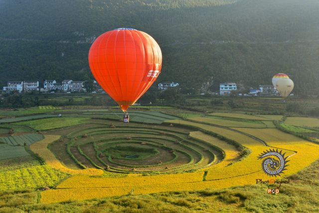 国际山地旅游大会万峰林热气球