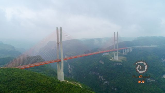 六广河大桥