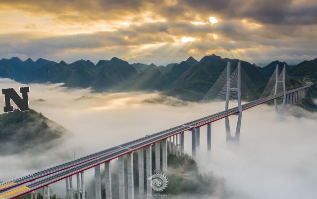 都匀至安顺高速公路云雾大桥