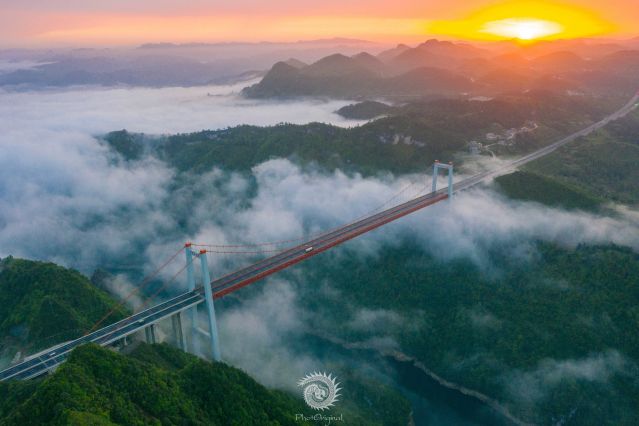 贵阳至黄平高速公路阳宝山大桥+《通向希望——阳宝山大桥》