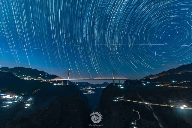 杭州至瑞丽高速公路北盘江大桥