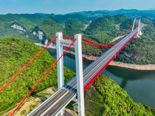 遵义至余庆高速公路飞龙湖乌江大桥