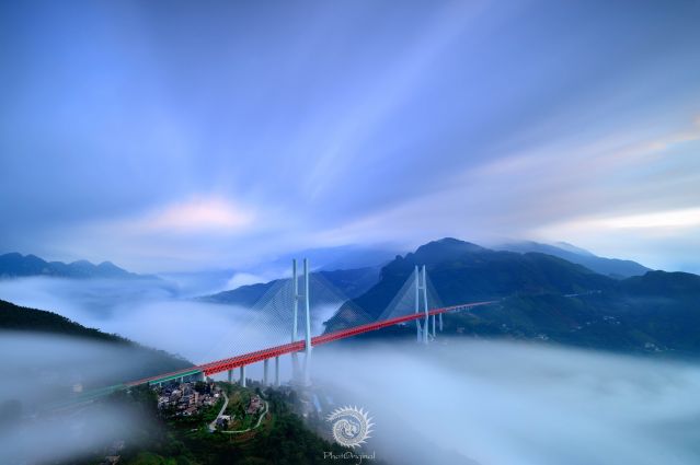 杭州至瑞丽高速公路北盘江大桥