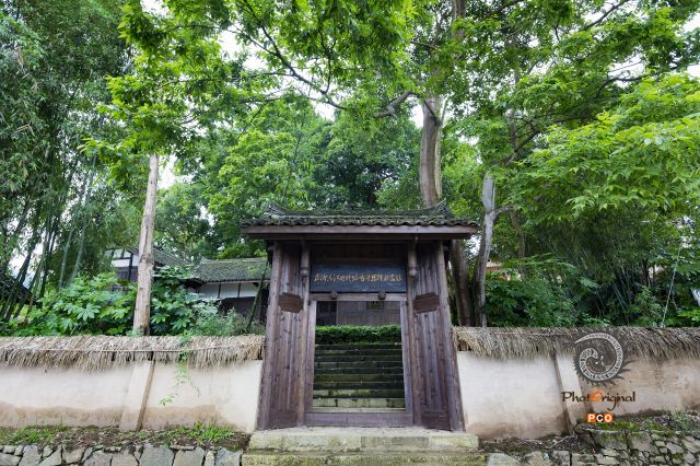 红军抢渡乌江回龙场战斗指挥部旧址