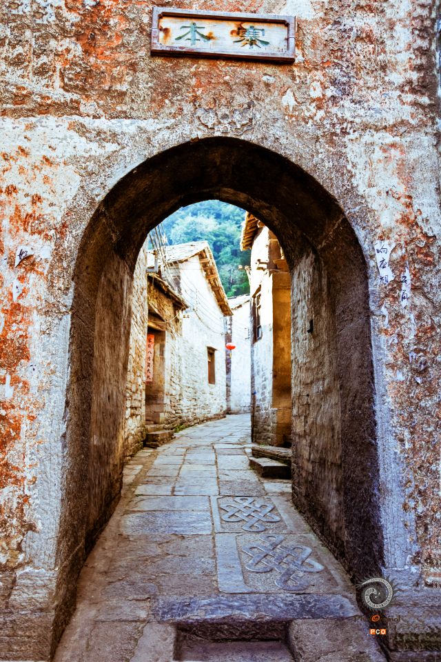 屯堡