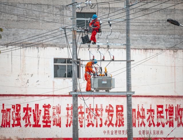 为民普线