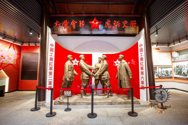 木黄会师