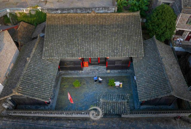 杨至成故居